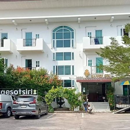 Maesot Siri Ξενοδοχείο Mae Sot Εξωτερικό φωτογραφία