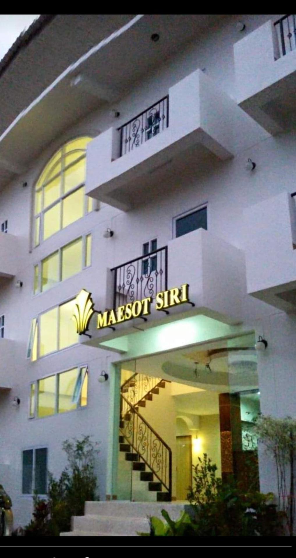 Maesot Siri Ξενοδοχείο Mae Sot Εξωτερικό φωτογραφία